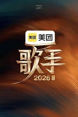 摆摊后，全城大哥都来给我打下手